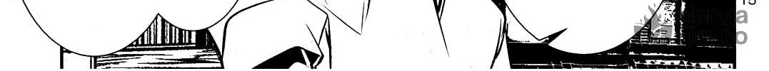 Read Shinju no Nectar chapter 17 image 29 on Lezhin