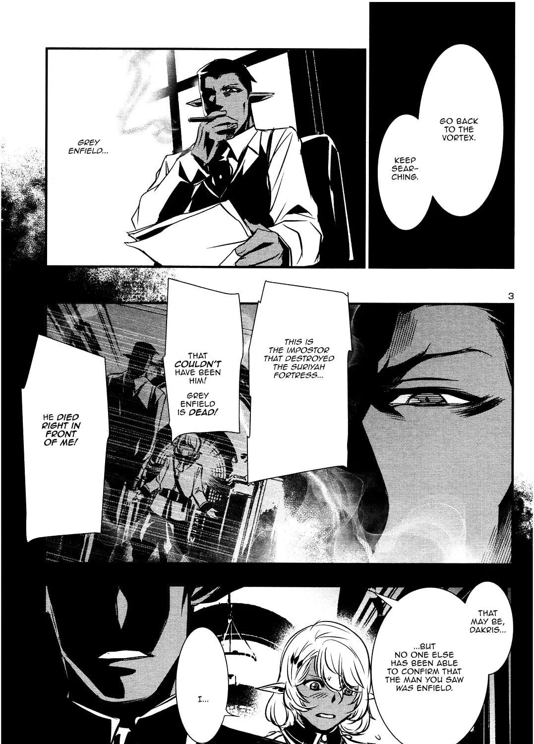 Read Shinju no Nectar chapter 17 image 4 on Lezhin