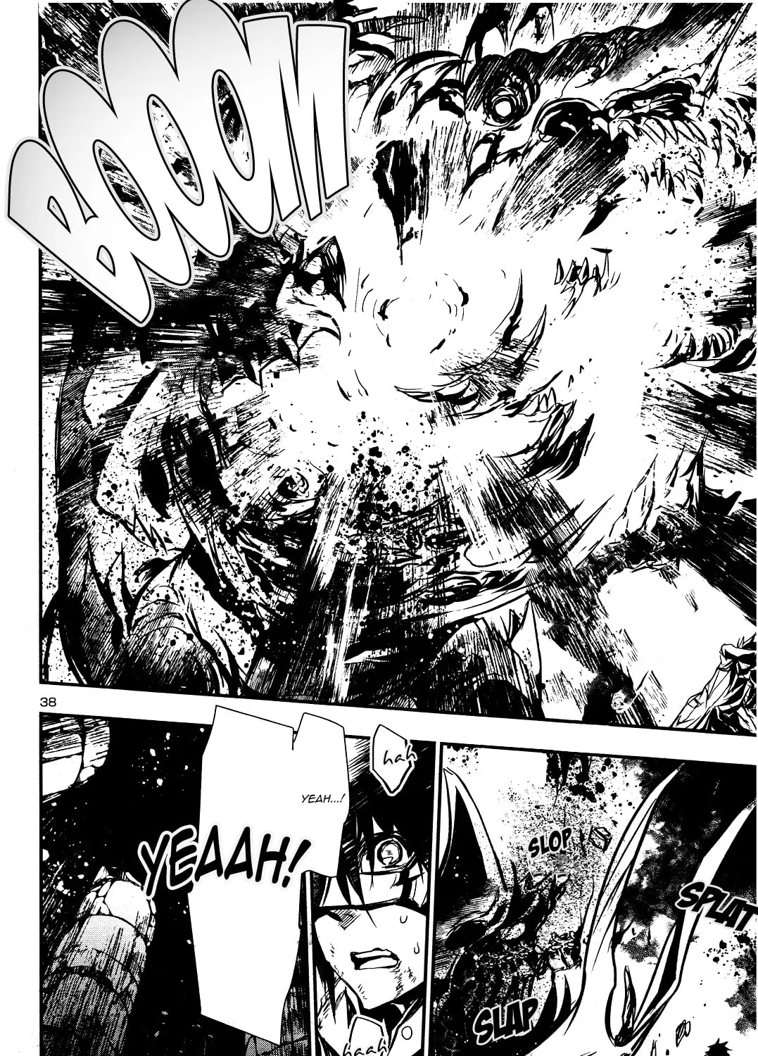 Read Shinju no Nectar chapter 17 image 74 on Lezhin