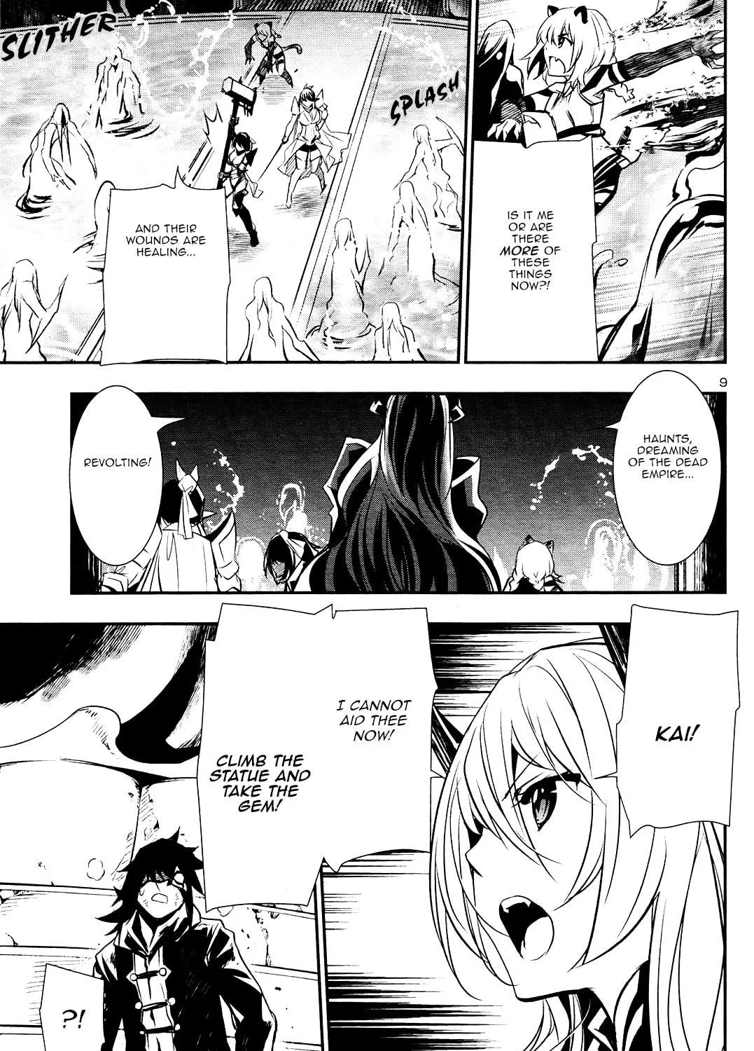 Read Shinju no Nectar chapter 19 image 16 on Lezhin