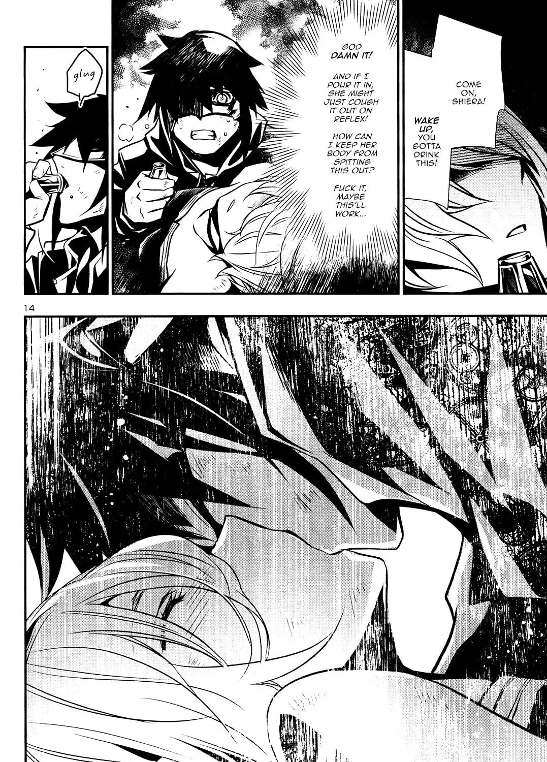 Read Shinju no Nectar chapter 19 image 26 on Lezhin
