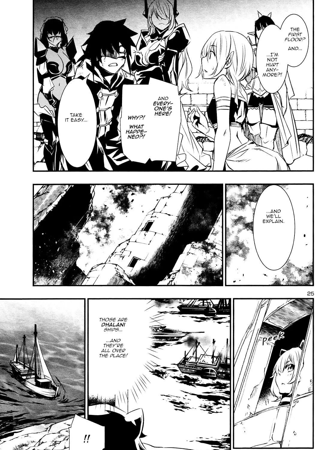 Read Shinju no Nectar chapter 19 image 48 on Lezhin