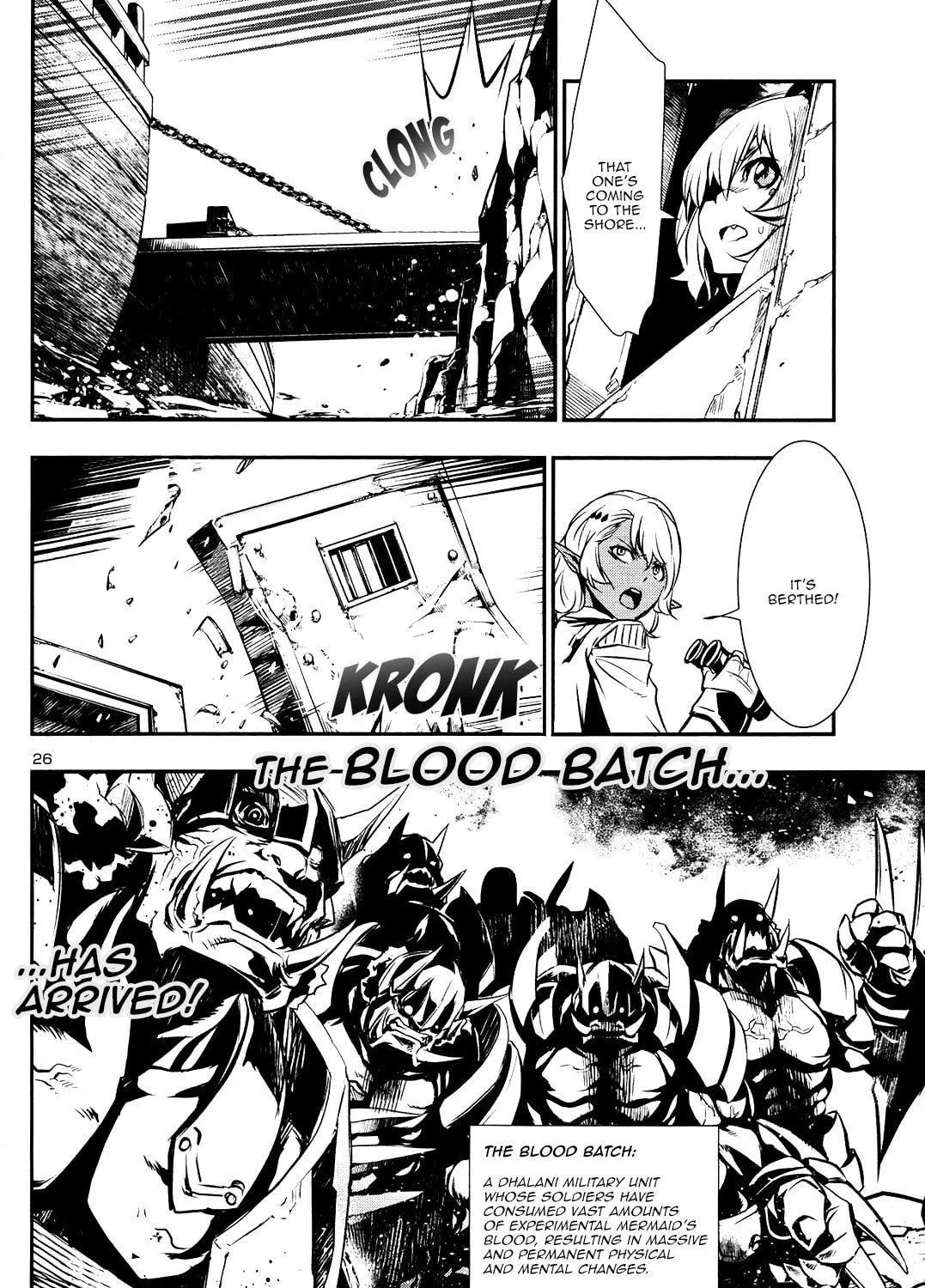 Read Shinju no Nectar chapter 19 image 50 on Lezhin