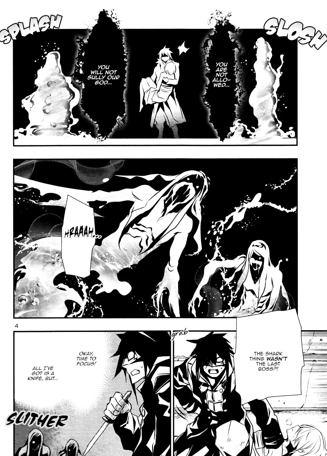 Read Shinju no Nectar chapter 19 image 6 on Lezhin