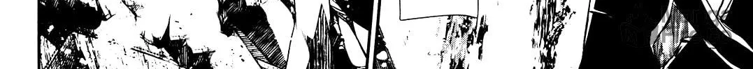 Read Shinju no Nectar chapter 19 image 71 on Lezhin