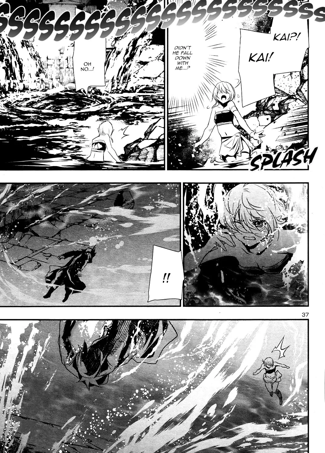 Read Shinju no Nectar chapter 19 image 72 on Lezhin