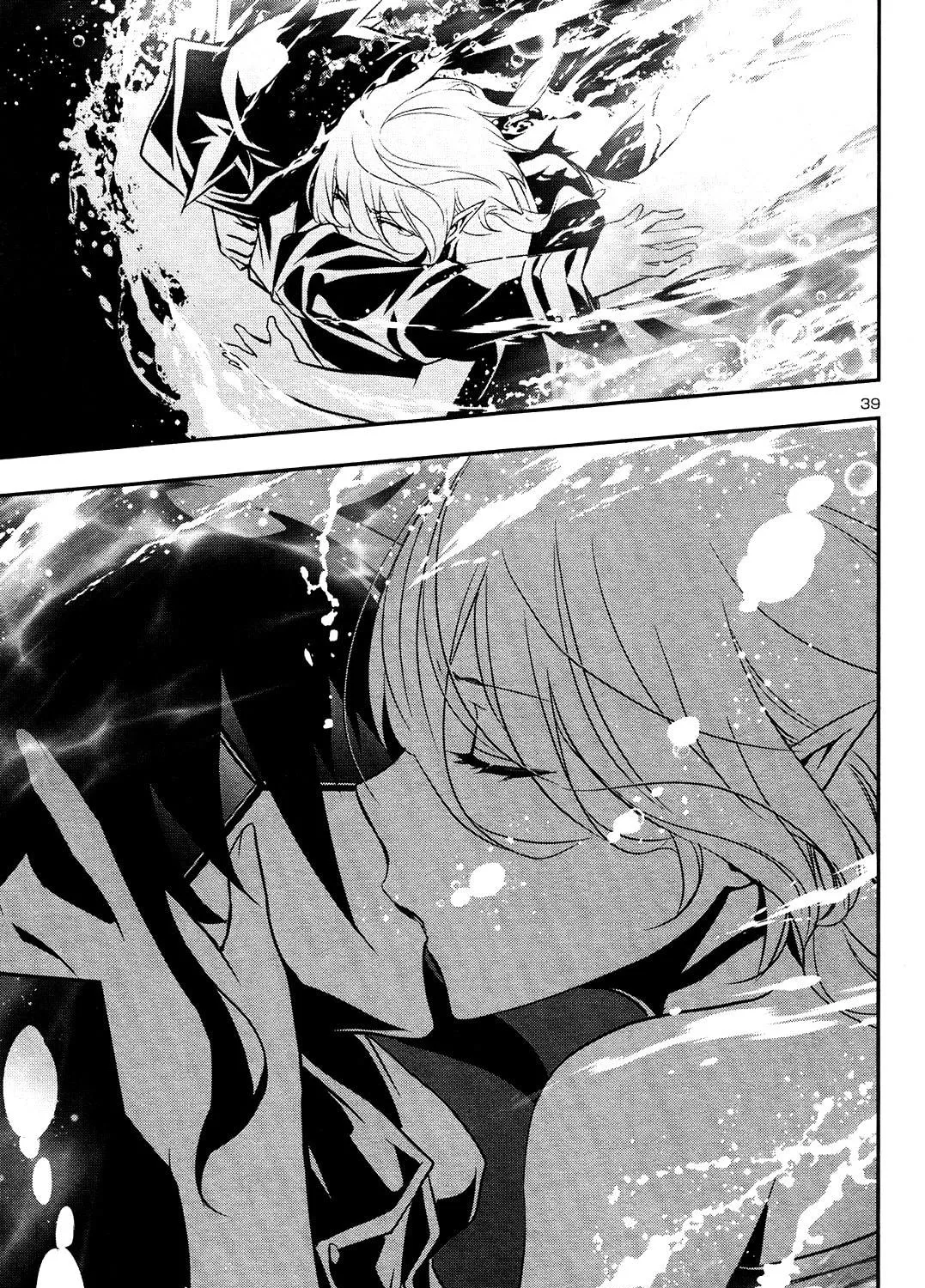 Read Shinju no Nectar chapter 19 image 76 on Lezhin