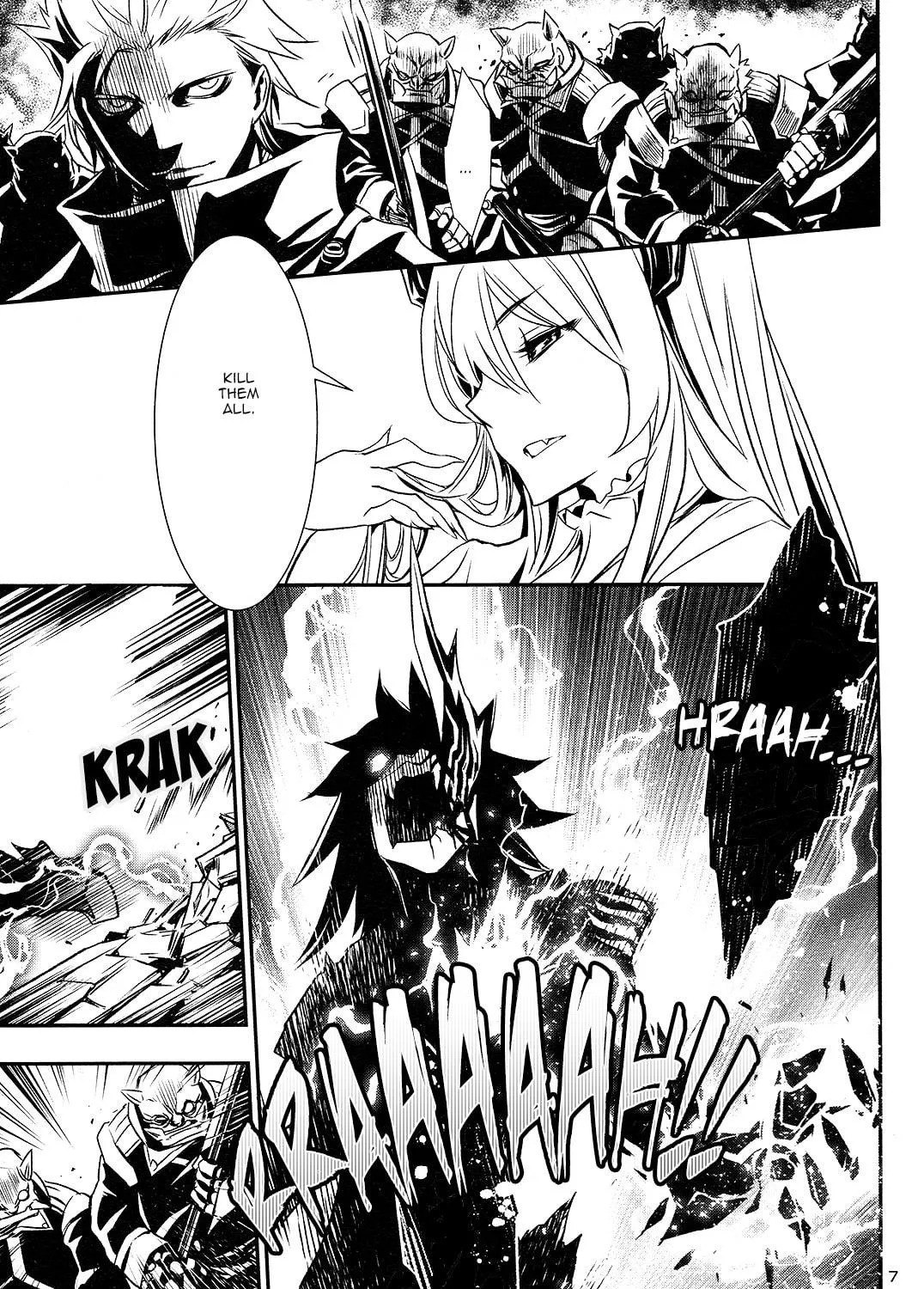 Read Shinju no Nectar chapter 2 image 10 on Lezhin