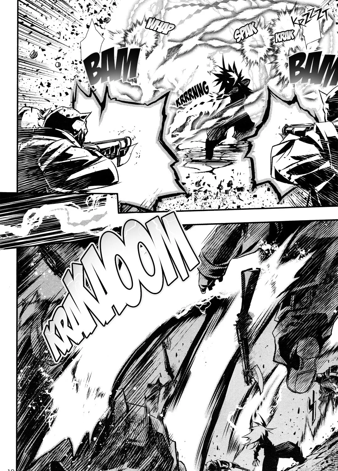 Read Shinju no Nectar chapter 2 image 14 on Lezhin