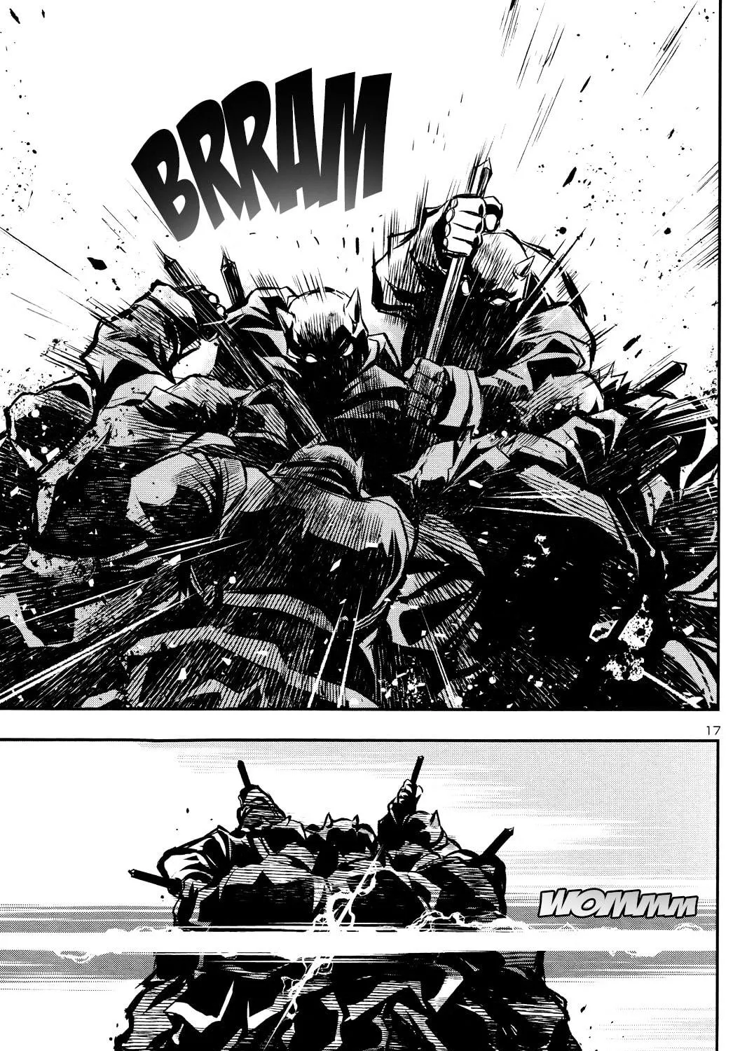 Read Shinju no Nectar chapter 2 image 28 on Lezhin