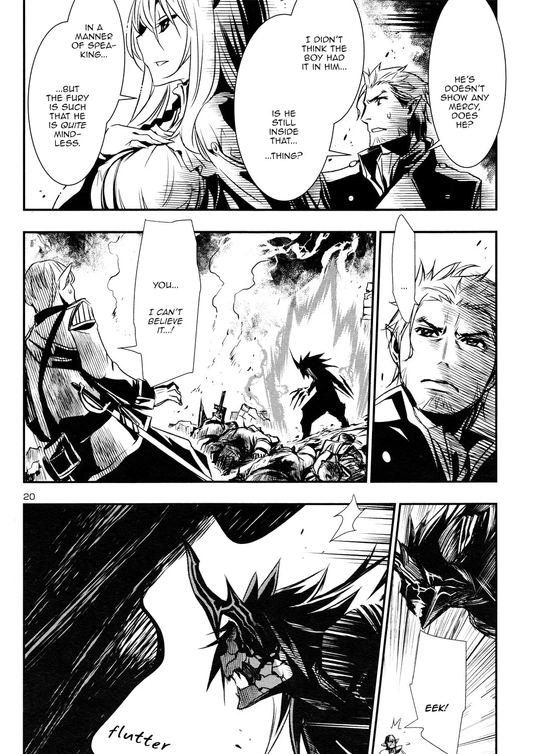 Read Shinju no Nectar chapter 2 image 32 on Lezhin