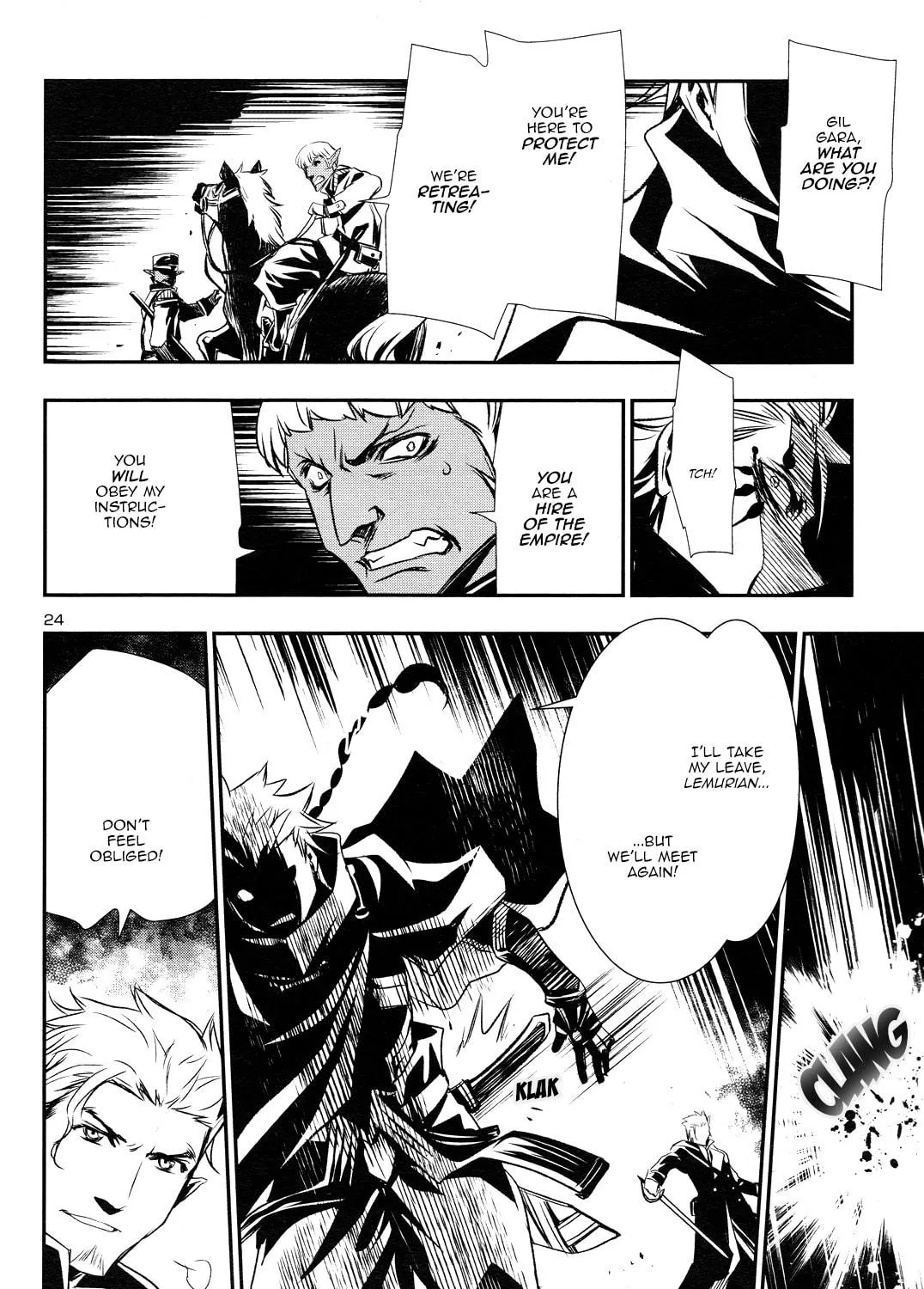 Read Shinju no Nectar chapter 2 image 40 on Lezhin