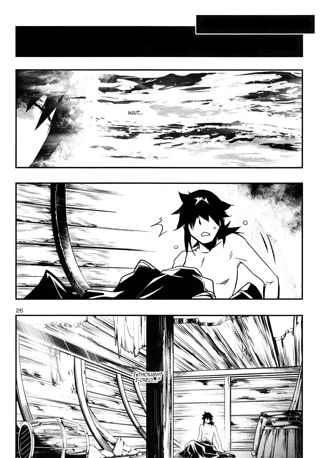 Read Shinju no Nectar chapter 2 image 44 on Lezhin