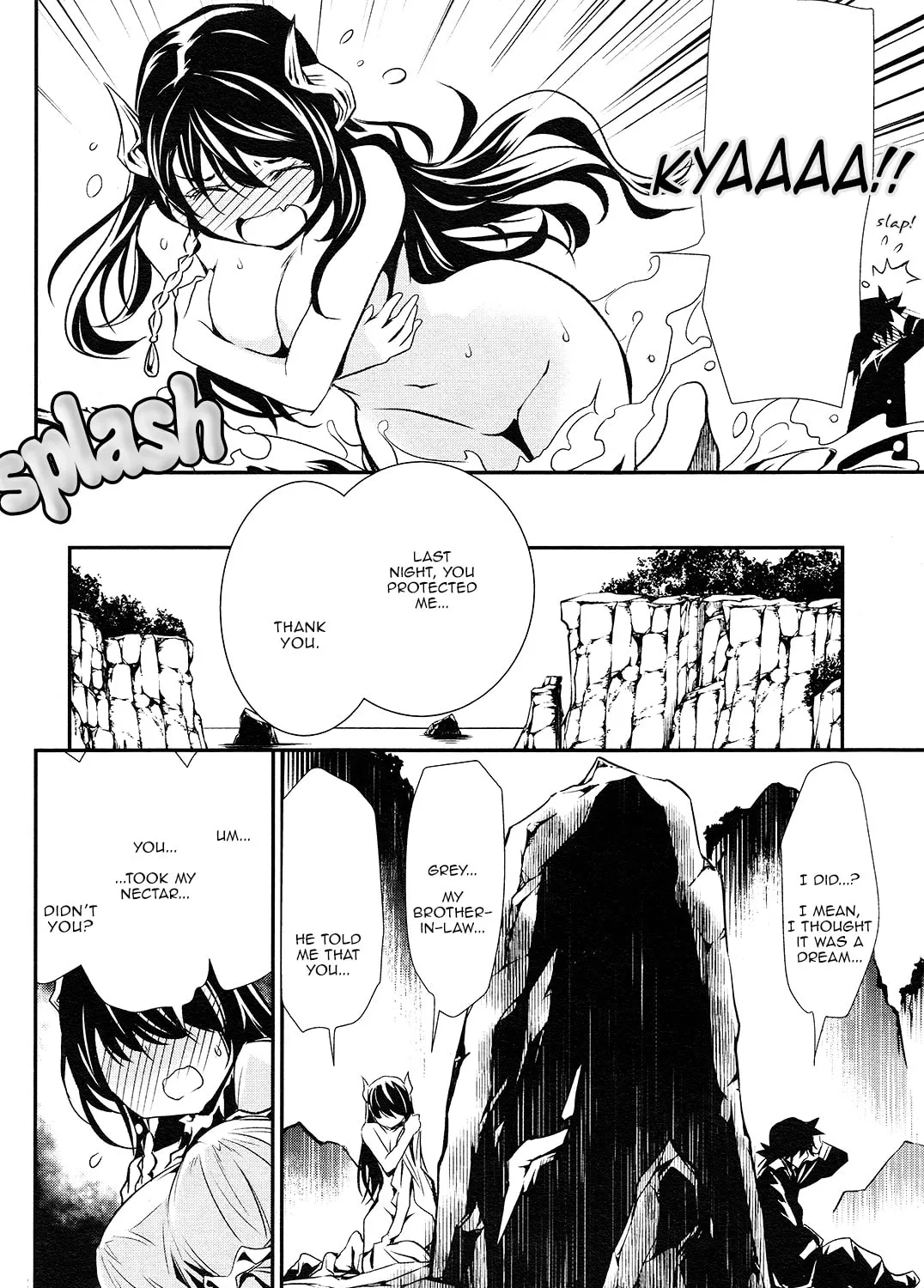 Read Shinju no Nectar chapter 2 image 56 on Lezhin