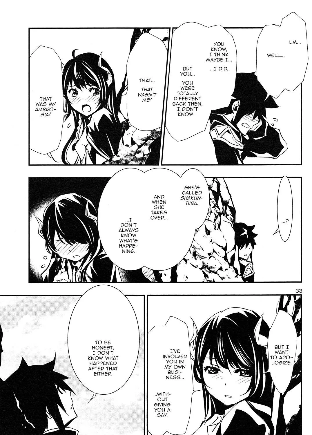 Read Shinju no Nectar chapter 2 image 58 on Lezhin