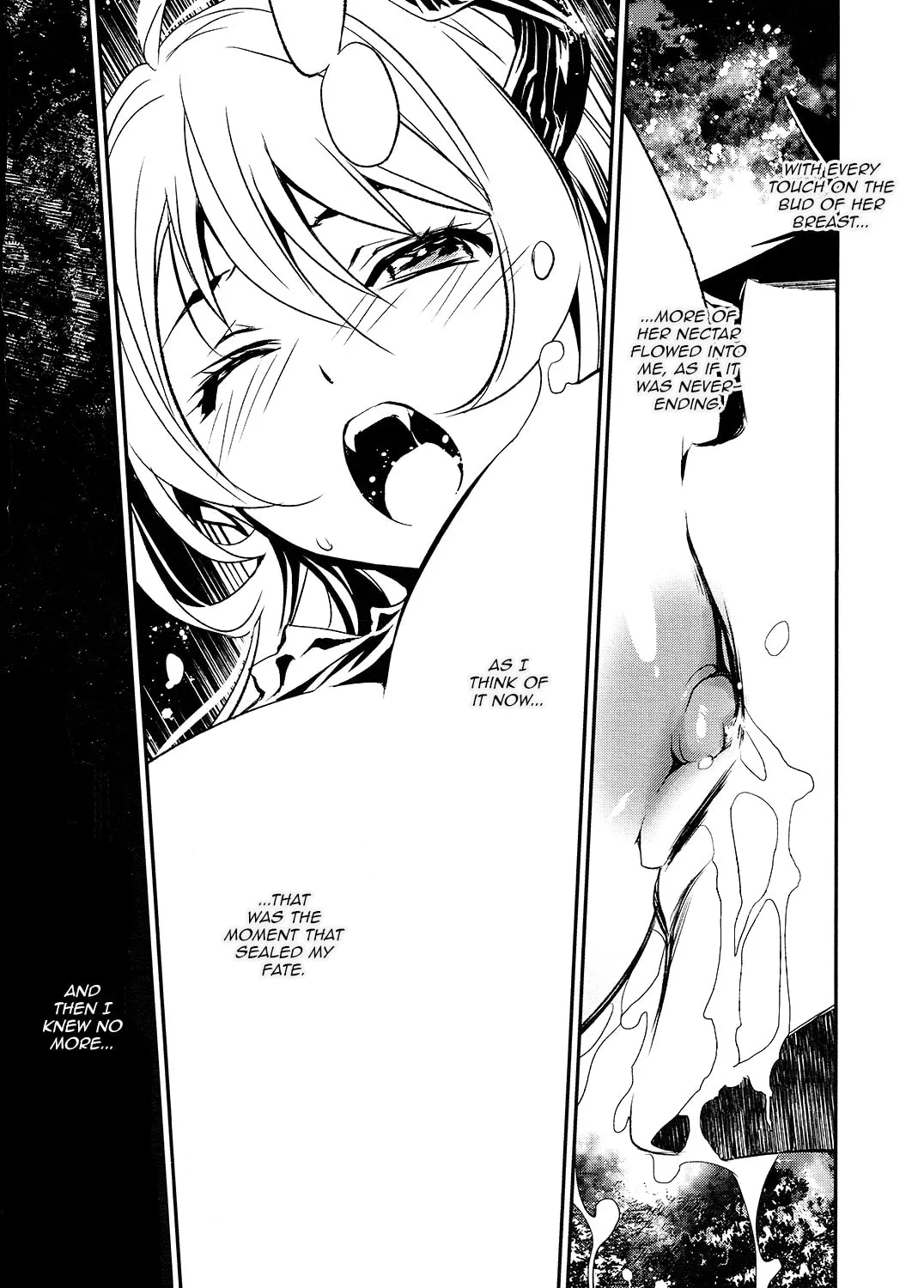Read Shinju no Nectar chapter 2 image 6 on Lezhin