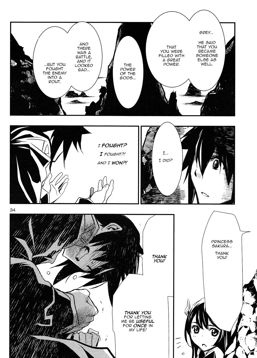 Read Shinju no Nectar chapter 2 image 60 on Lezhin