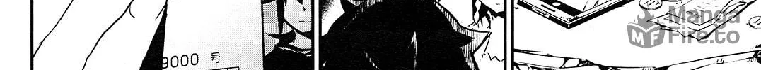 Read Shinju no Nectar chapter 2 image 65 on Lezhin