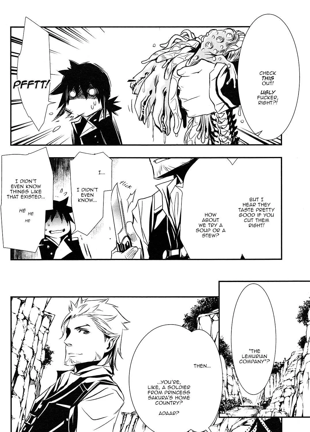 Read Shinju no Nectar chapter 2 image 68 on Lezhin