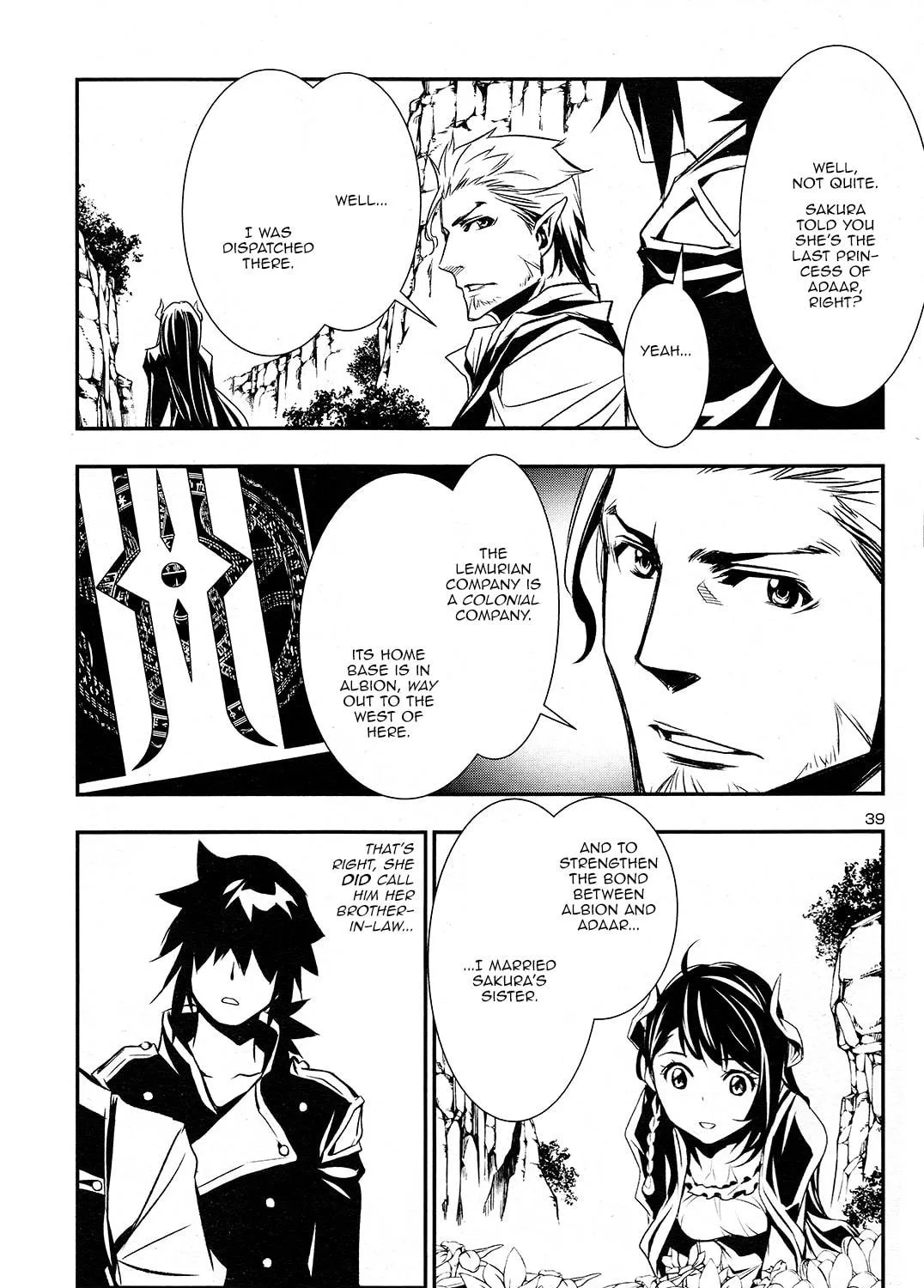 Read Shinju no Nectar chapter 2 image 70 on Lezhin