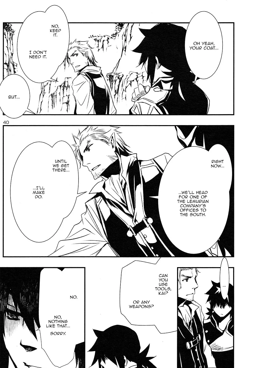 Read Shinju no Nectar chapter 2 image 72 on Lezhin