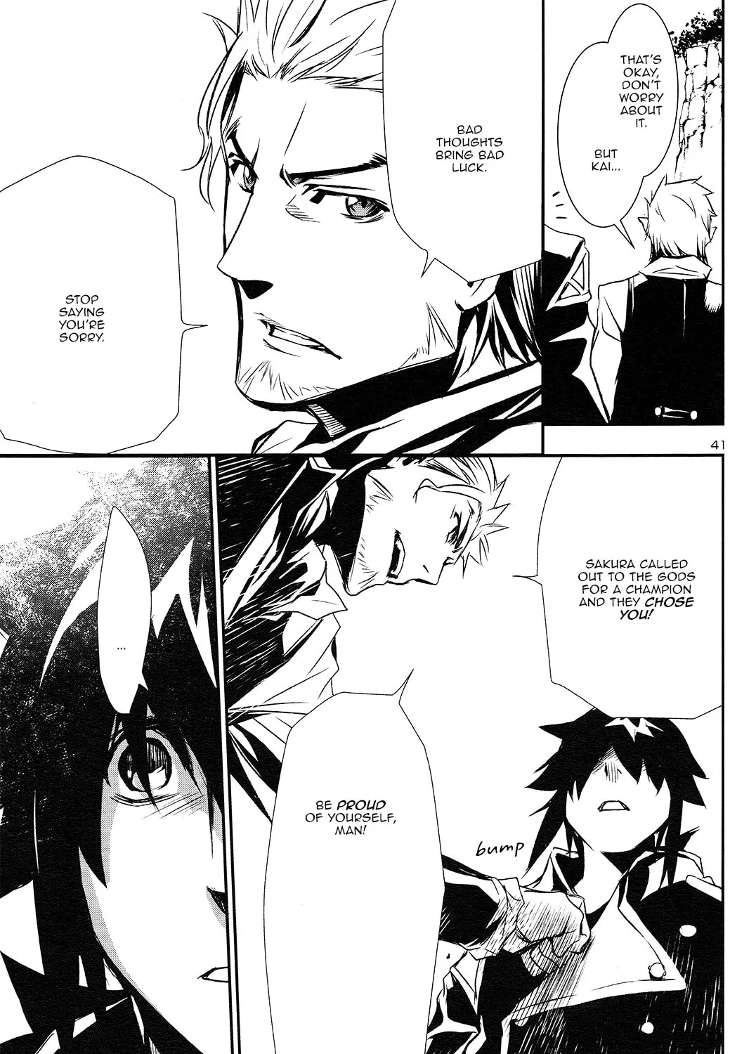 Read Shinju no Nectar chapter 2 image 74 on Lezhin
