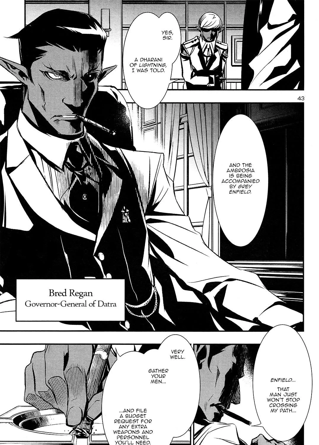 Read Shinju no Nectar chapter 2 image 78 on Lezhin