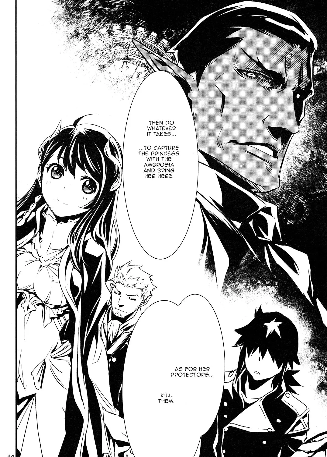 Read Shinju no Nectar chapter 2 image 80 on Lezhin