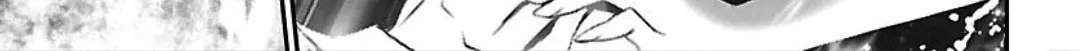 Read Shinju no Nectar chapter 20 image 1 on Lezhin