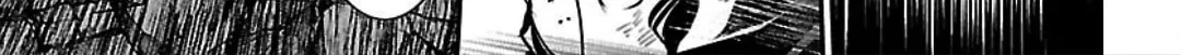 Read Shinju no Nectar chapter 20 image 21 on Lezhin
