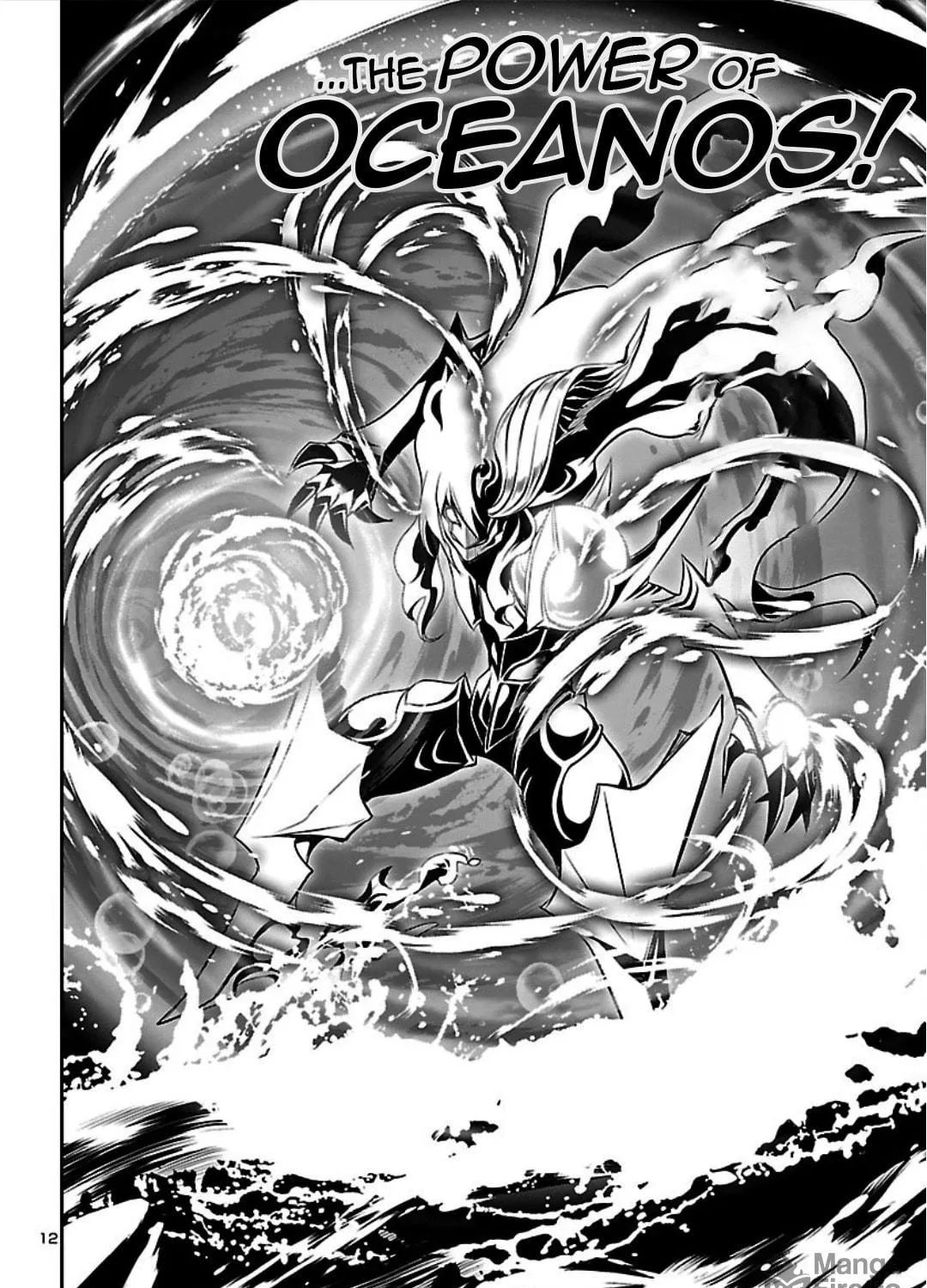 Read Shinju no Nectar chapter 20 image 22 on Lezhin