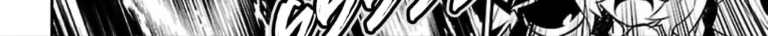 Read Shinju no Nectar chapter 20 image 43 on Lezhin