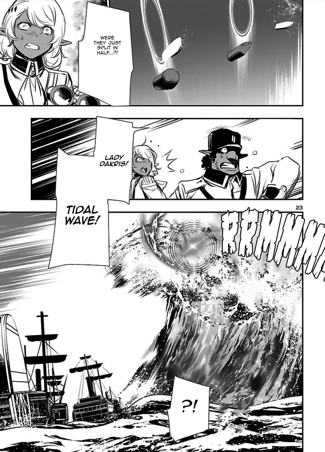 Read Shinju no Nectar chapter 20 image 44 on Lezhin
