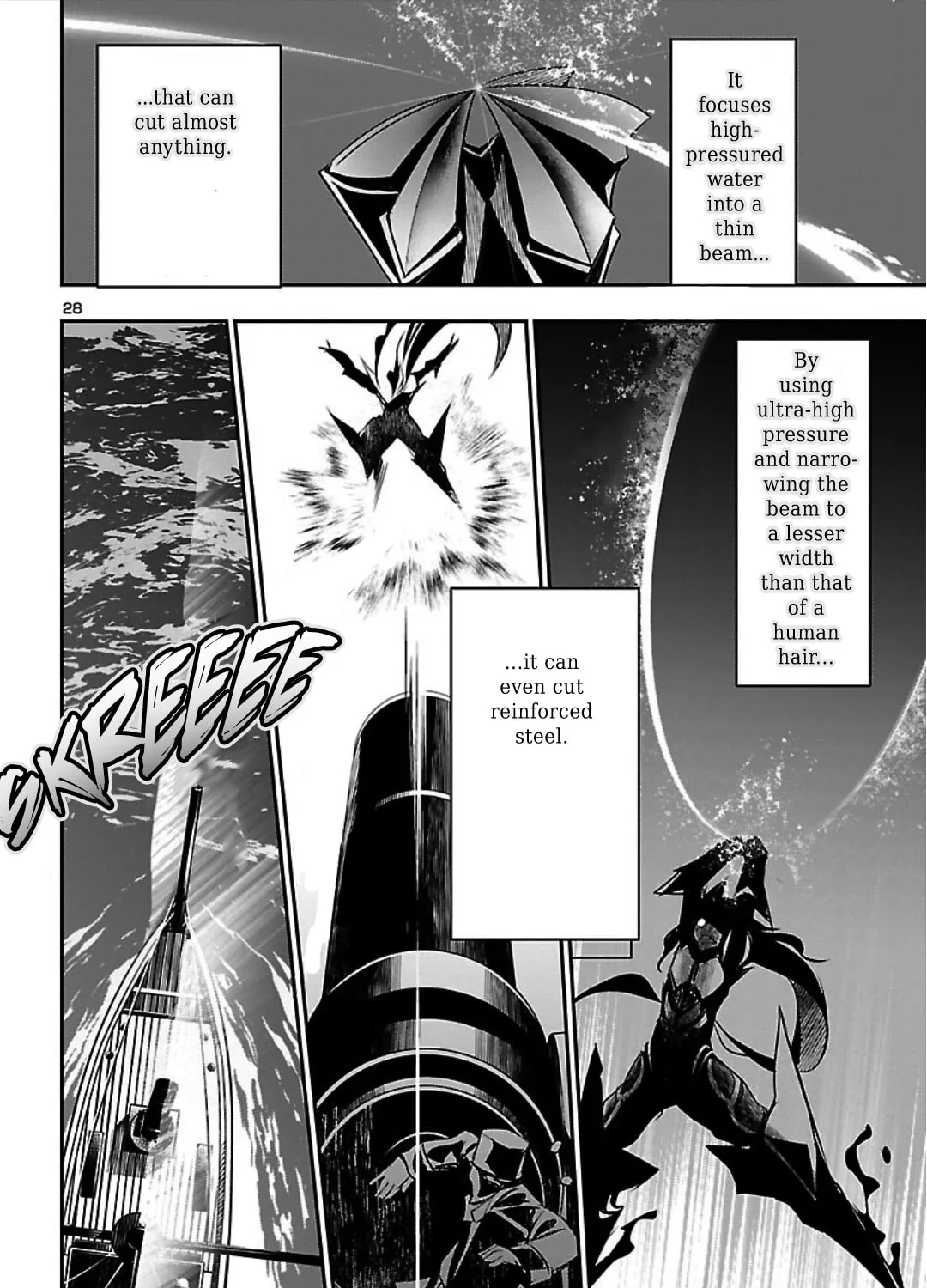 Read Shinju no Nectar chapter 20 image 54 on Lezhin