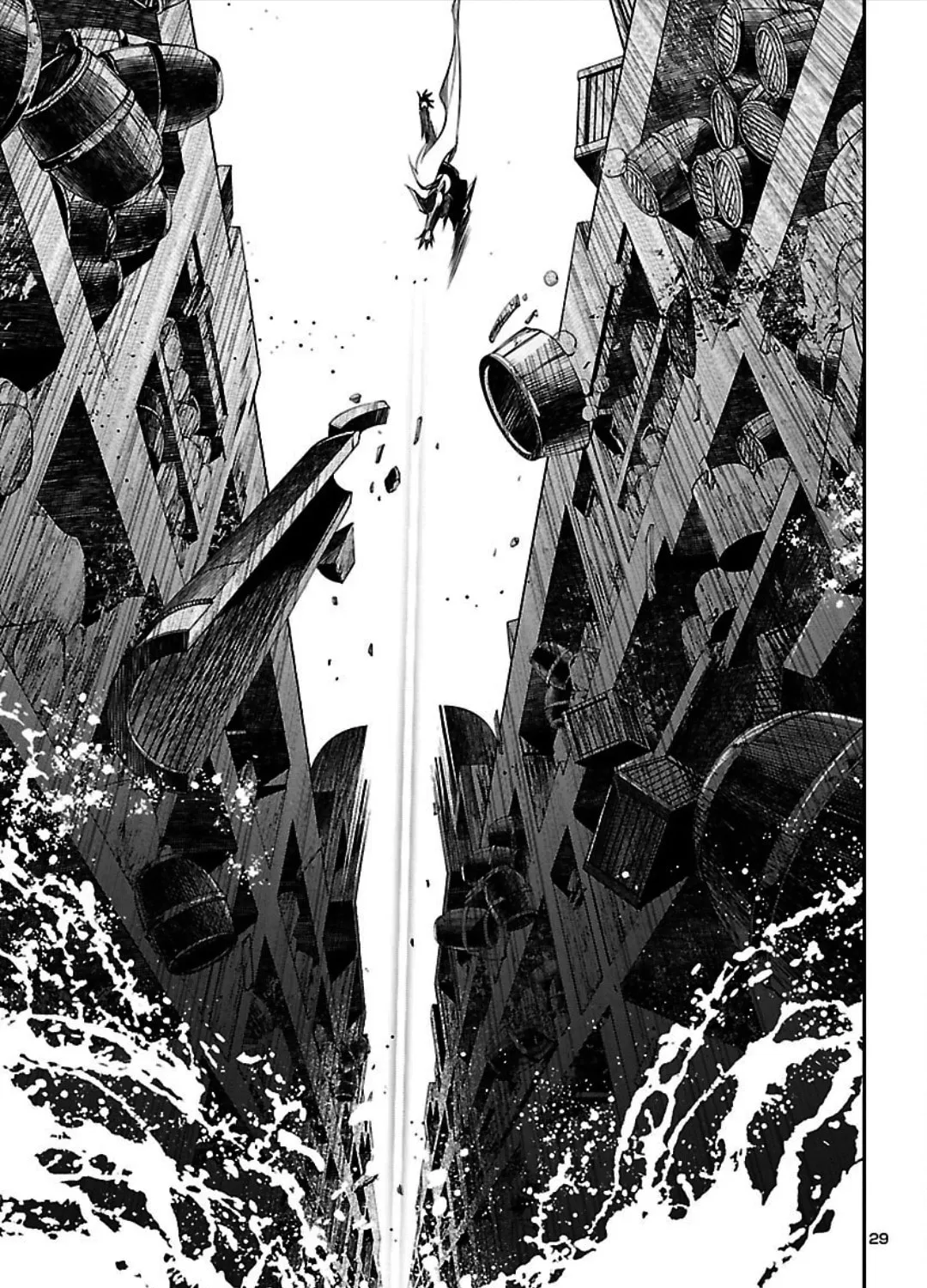 Read Shinju no Nectar chapter 20 image 56 on Lezhin