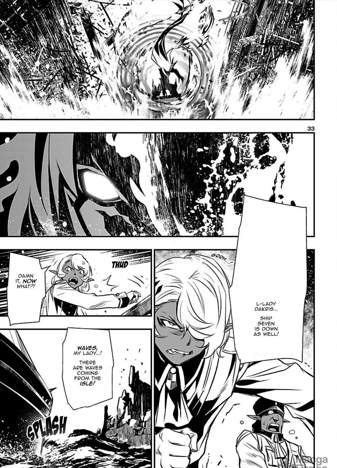 Read Shinju no Nectar chapter 20 image 64 on Lezhin