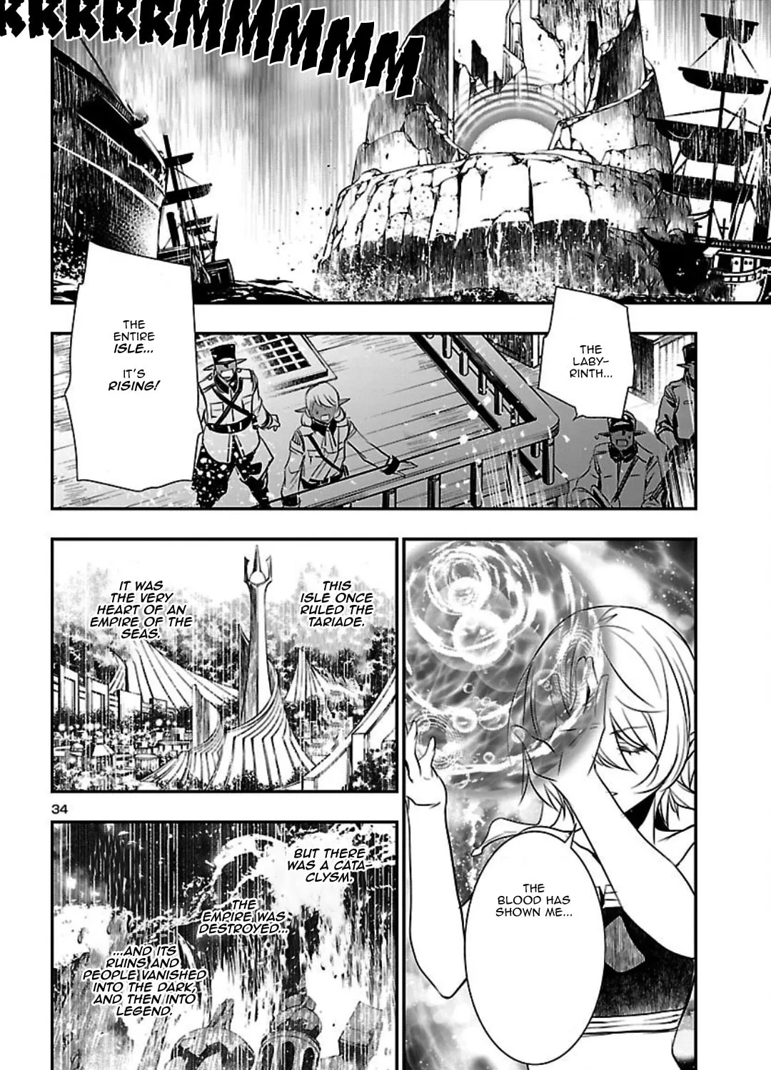 Read Shinju no Nectar chapter 20 image 66 on Lezhin