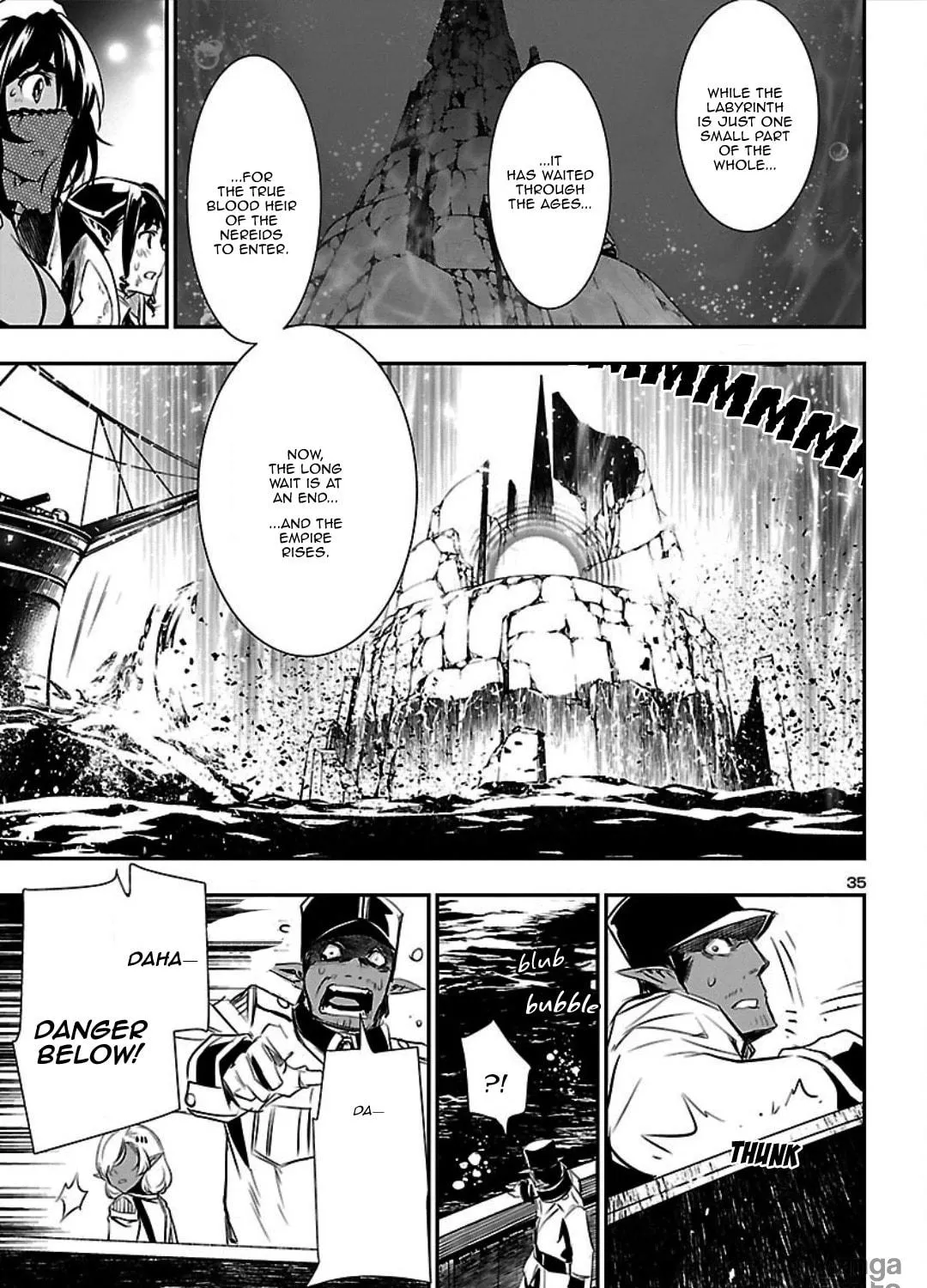 Read Shinju no Nectar chapter 20 image 68 on Lezhin