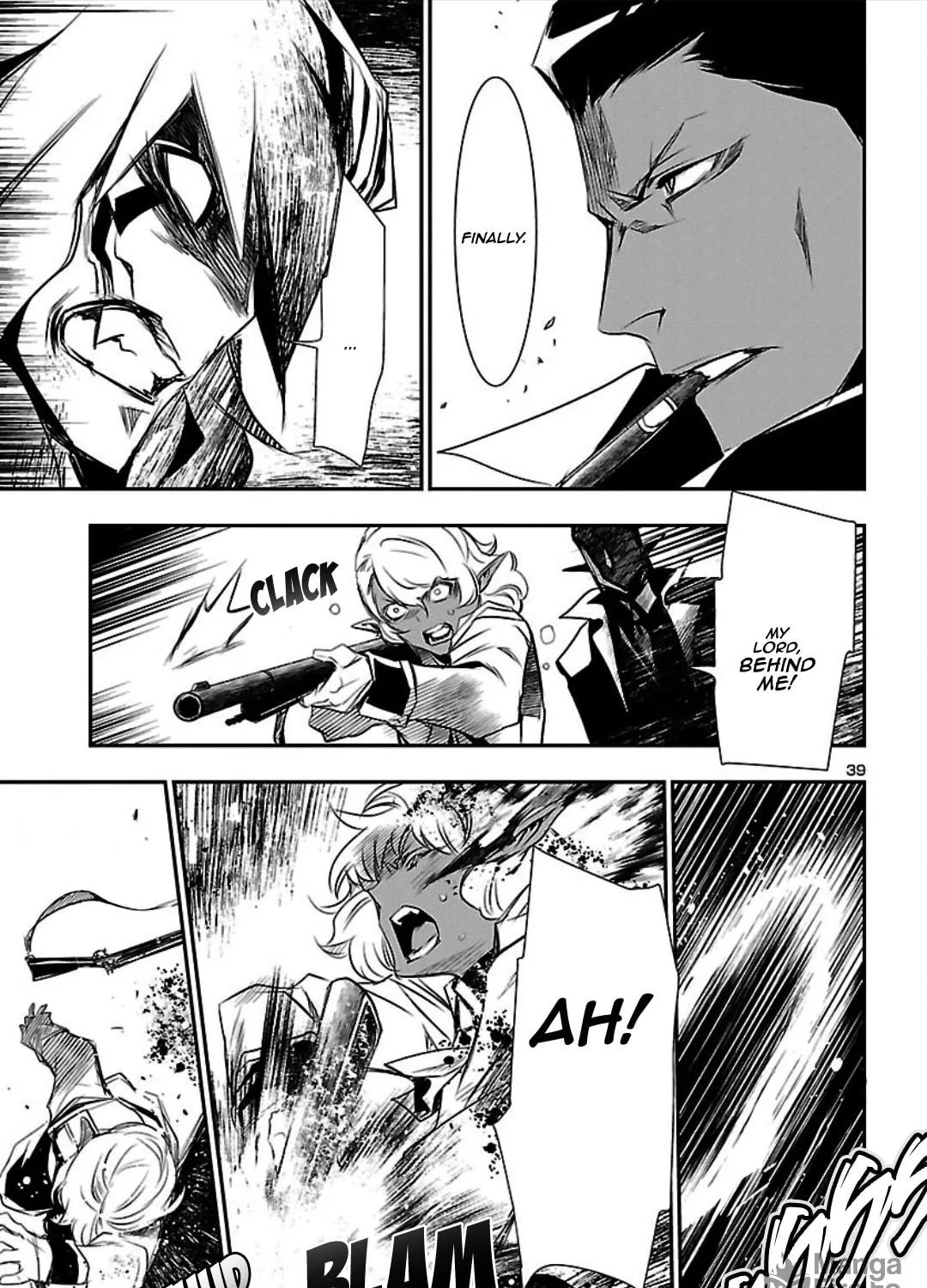 Read Shinju no Nectar chapter 20 image 76 on Lezhin