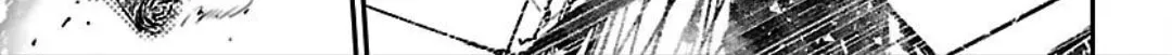 Read Shinju no Nectar chapter 20 image 81 on Lezhin