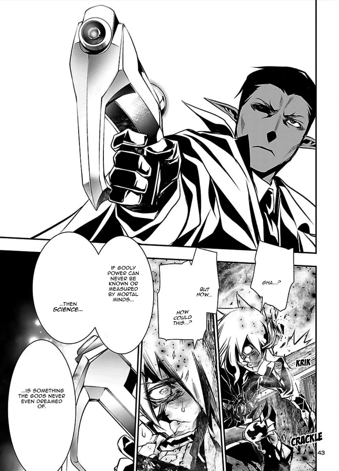 Read Shinju no Nectar chapter 20 image 84 on Lezhin