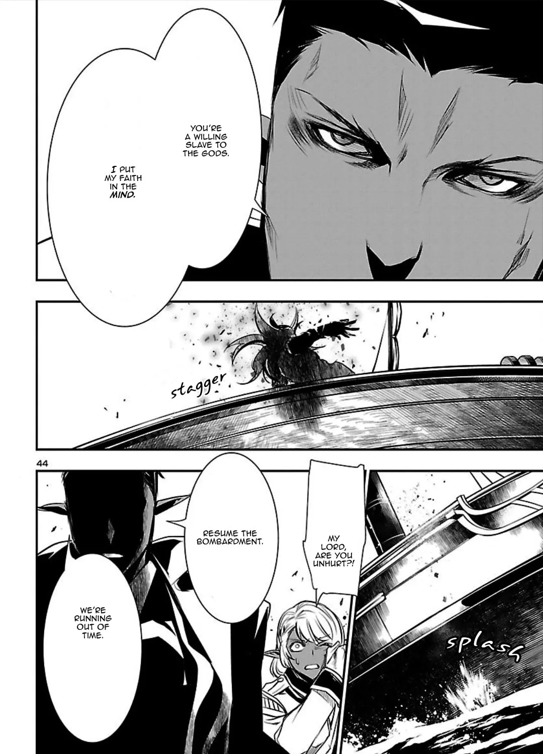 Read Shinju no Nectar chapter 20 image 86 on Lezhin