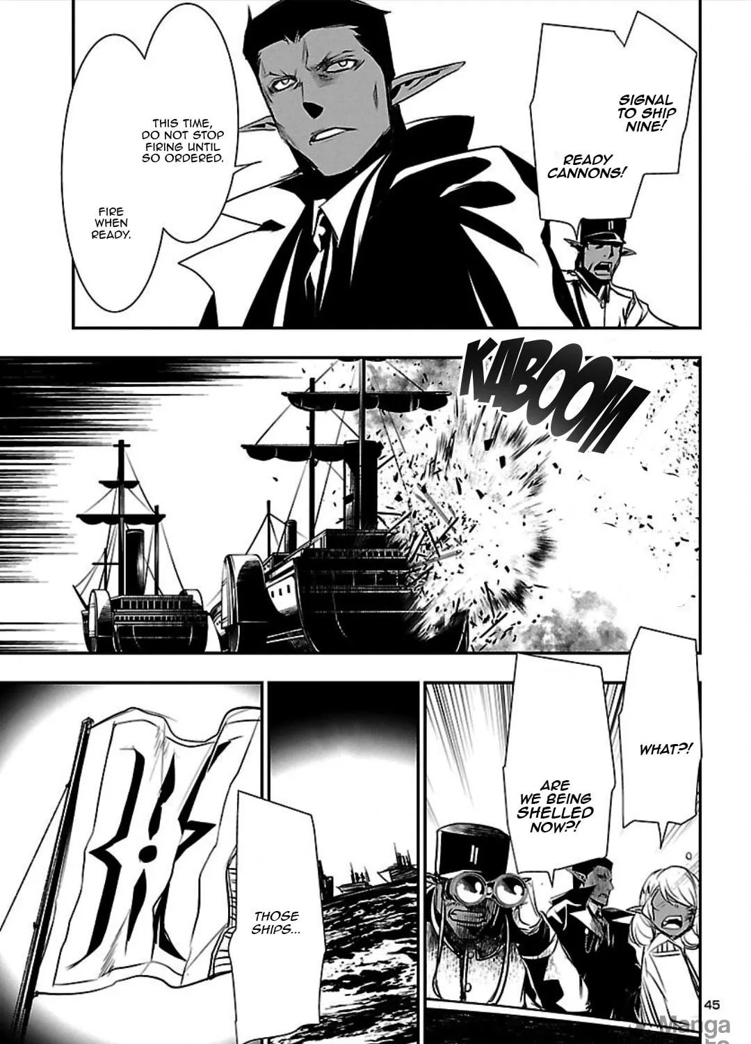 Read Shinju no Nectar chapter 20 image 88 on Lezhin