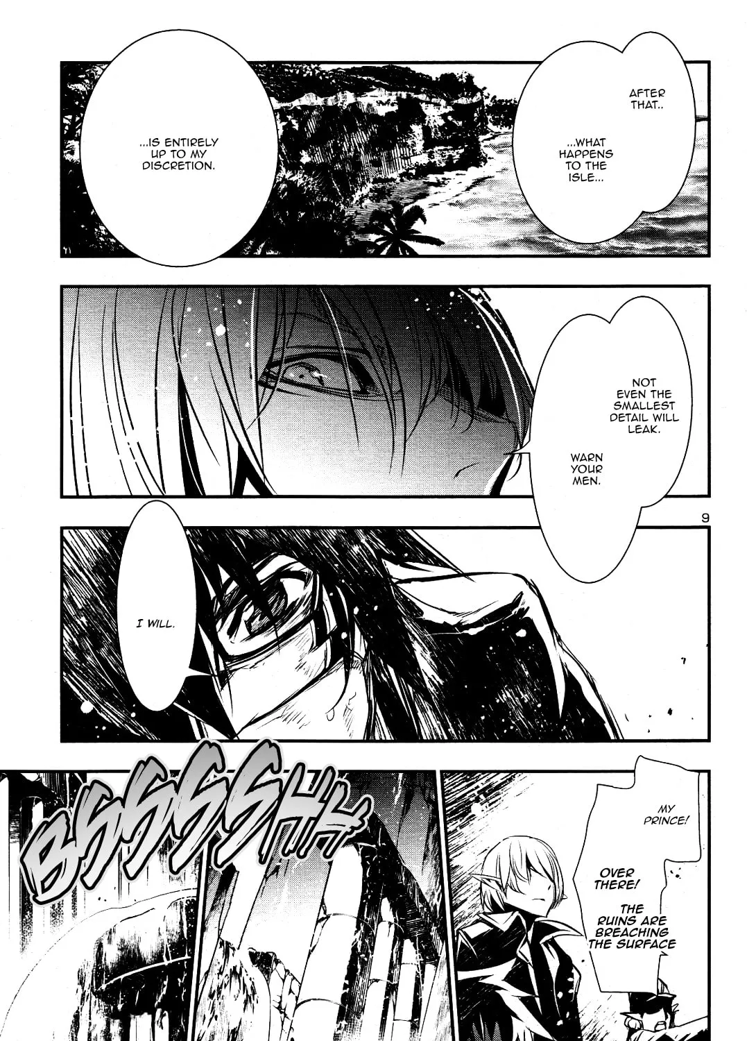 Read Shinju no Nectar chapter 21 image 14 on Lezhin