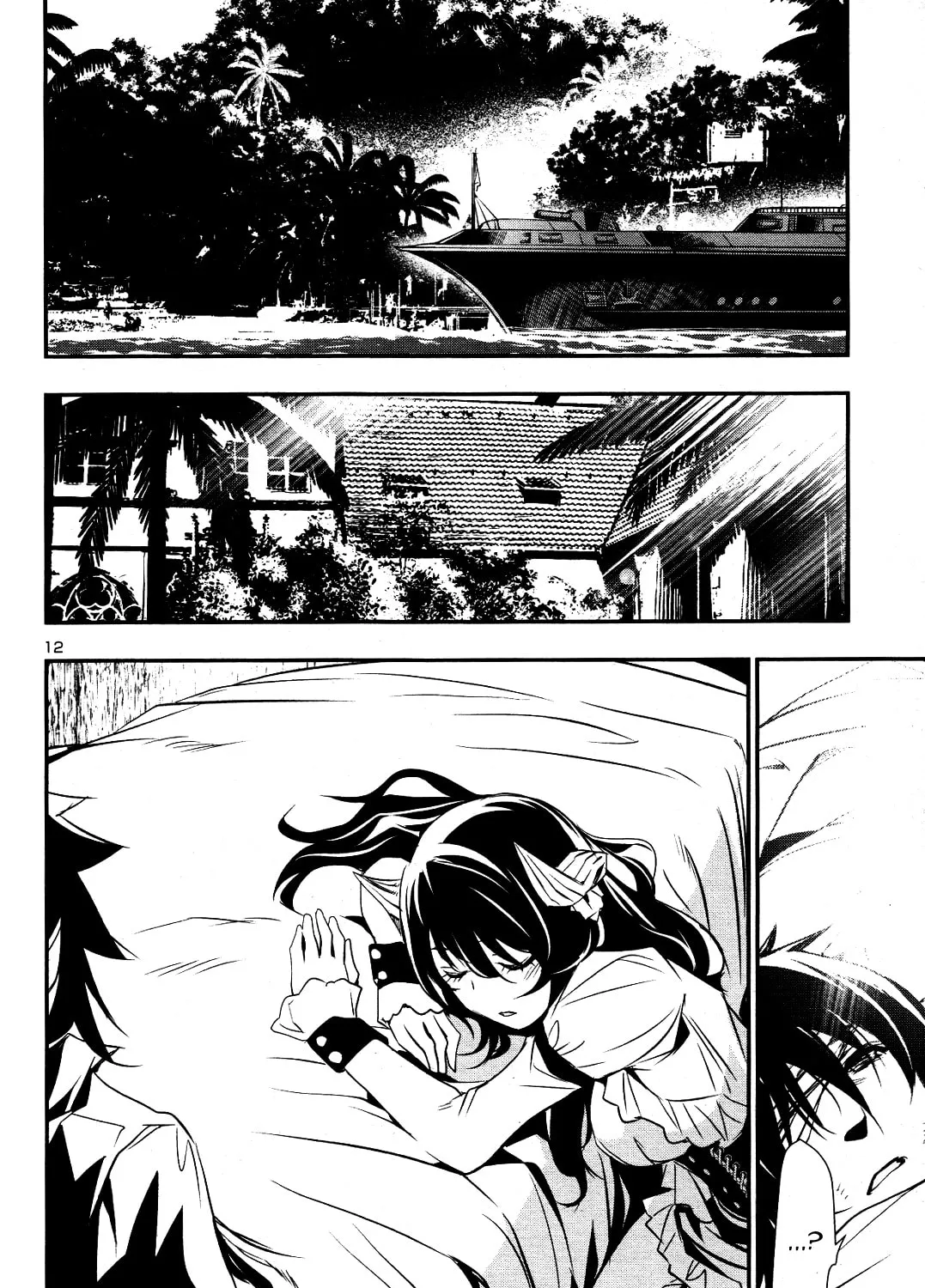 Read Shinju no Nectar chapter 21 image 20 on Lezhin