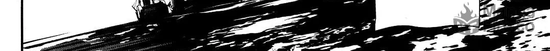 Read Shinju no Nectar chapter 21 image 5 on Lezhin