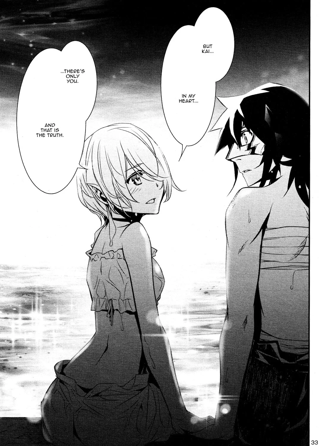 Read Shinju no Nectar chapter 21 image 62 on Lezhin