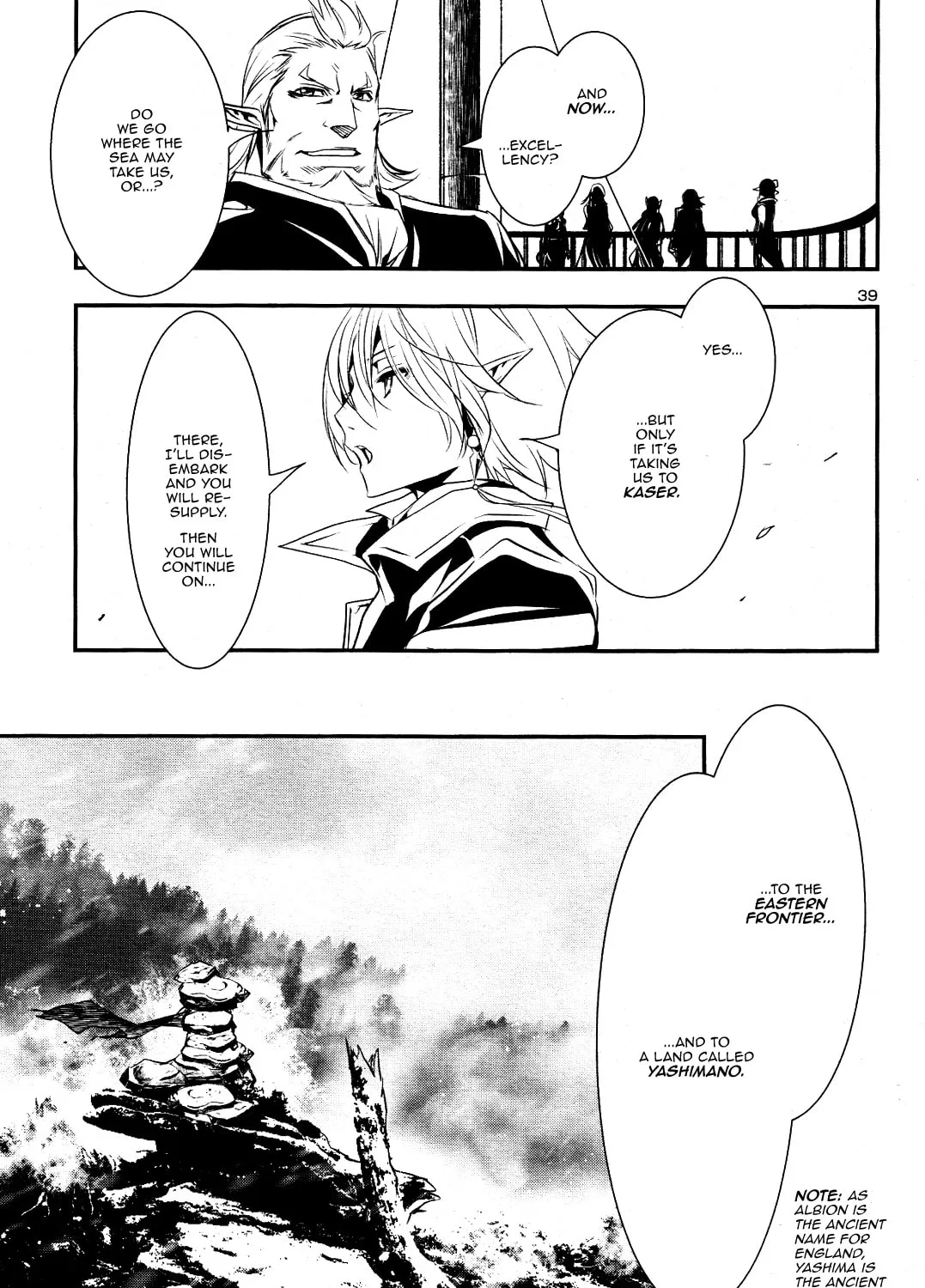 Read Shinju no Nectar chapter 21 image 74 on Lezhin