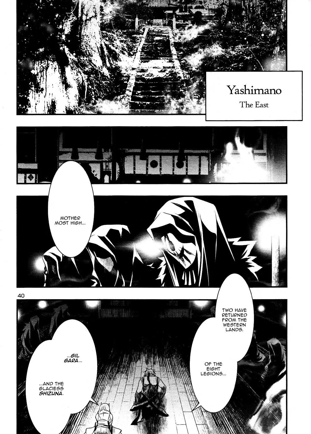 Read Shinju no Nectar chapter 21 image 76 on Lezhin