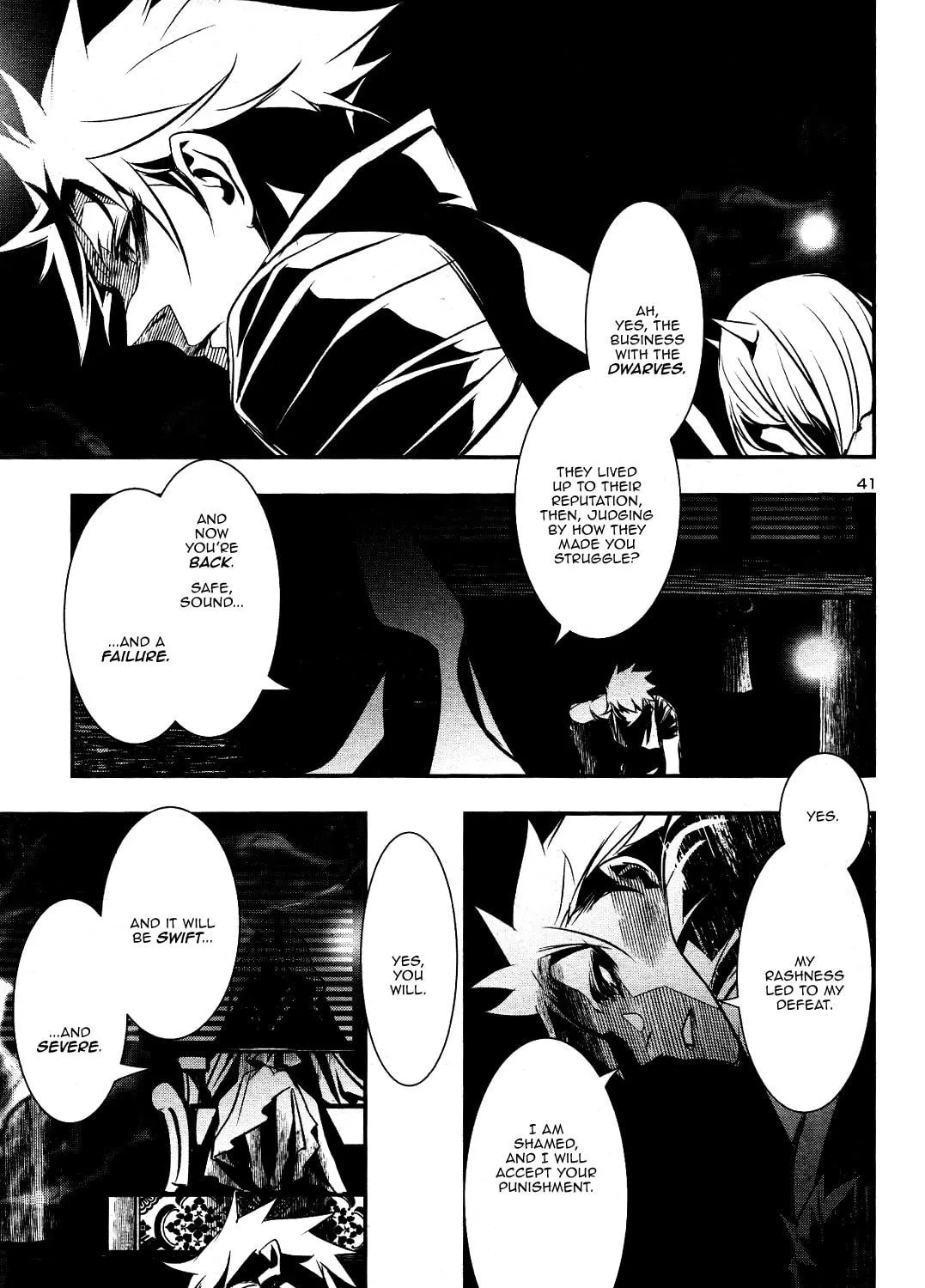 Read Shinju no Nectar chapter 21 image 78 on Lezhin